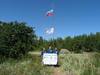RN1AW/P Image
